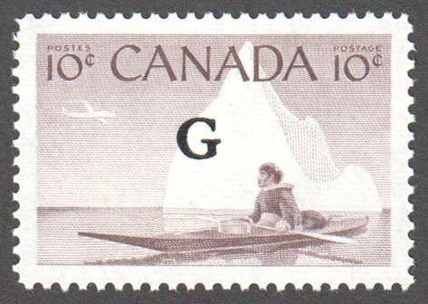 Canada Scott O39 Mint VF - Click Image to Close